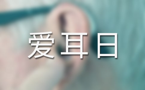 �۶��ջ��(d��ng)�̰���ͨ��5ƪ��