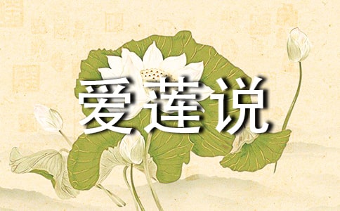 ����(��i)ɏ�f(shu��)����ԭ�ļ����g15ƪ[��(y��u)��]