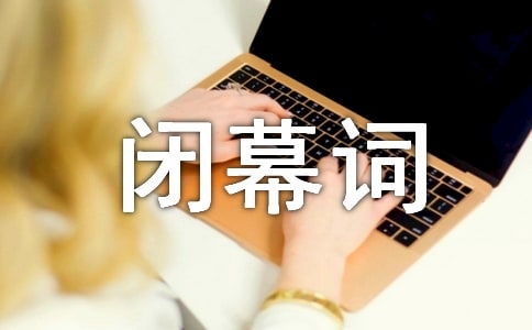 ӭ�������(hu��)�]Ļ�~