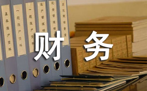 ؔ�տ��O(ji��n)��������؟