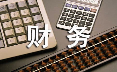 ؔ(c��i)��(w��)�W(xu��)��(x��)�ĵ�