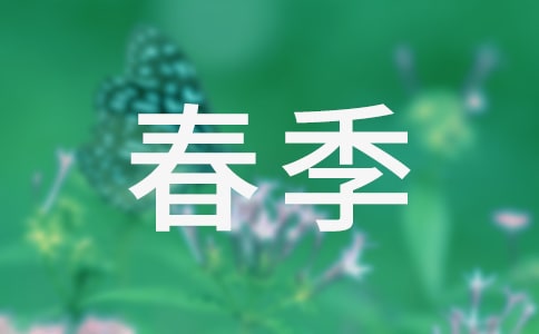 С�ഺ����ȫ�̰�