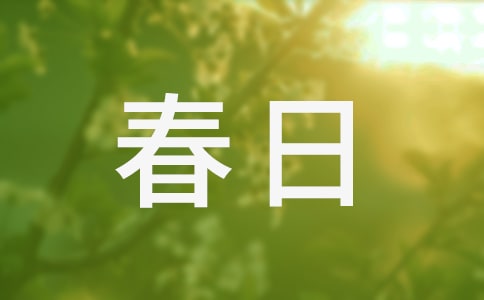 ����̤�����ąR��10ƪ