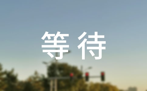 �ȴ�������ͨ�á�3ƪ��