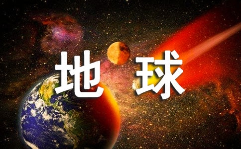 δ��(l��i)�ĵ������ľ��A��15ƪ��