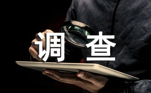 ��W(xu��)���\�����R�{(di��o)�醖��
