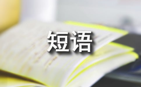 ��(d��ng)���~���Z(y��)
