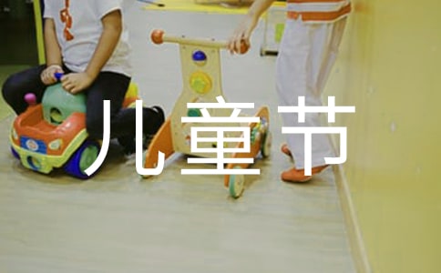 ��ͯ��(ji��)�m�ϰl(f��)����Ĭ����