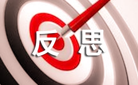 ��లȫ���o(h��)�Լ��̰���˼