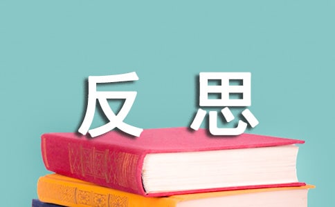 ��������˼������8ƪ