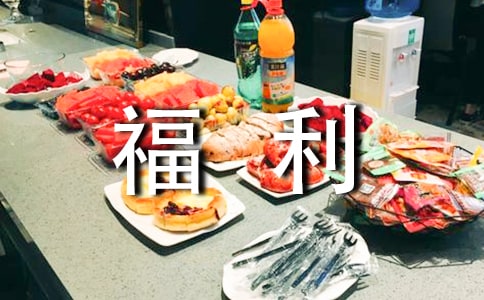 ���M����Ժ�����ģ�����15ƪ��