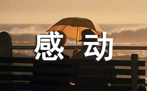 ��(du��)�����f�ĸЄ�(d��ng)��Ԓ�Z�����x75�䣩