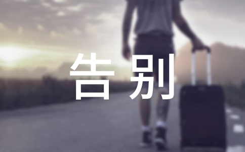 [�ϼ�]��eĸУ����7ƪ