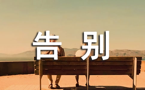 ����ͬ�W(xu��)���I(y��)��e��Ԓ�Z�����x70�䣩