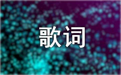 Ѧ֮�t�� �ĸ��~12��