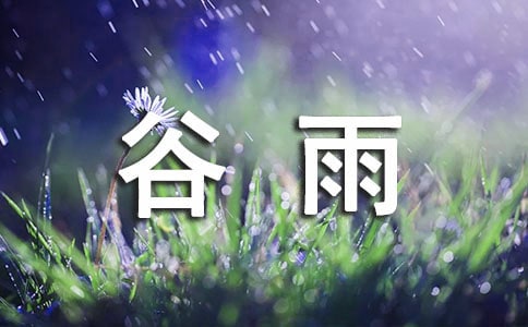 ���깝(ji��)������c(di��n)�����x