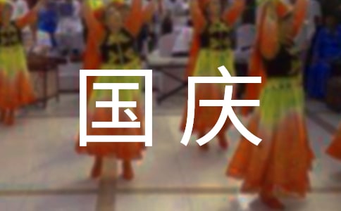 ��(sh��)�õć�(gu��)�c��(ji��)����300��6ƪ�����A��