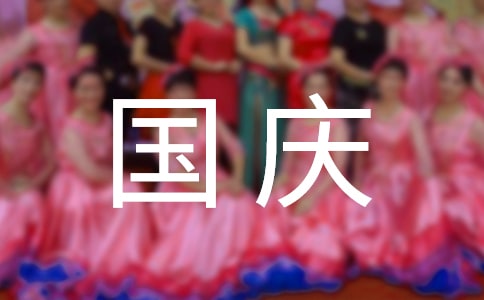 ��(sh��)�õĿ옷(l��)�ć�(gu��)�c��(ji��)������400��