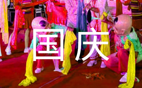 �옷(l��)��(gu��)�c��(ji��)����600�֡�����6ƪ��
