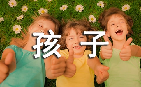 ��ٽo���ӂ���Ԓ�Z�����x100�䣩