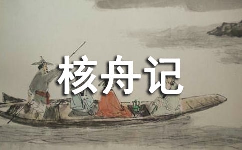 ���؂䣩����ӛ���gעጼ�ԭ��