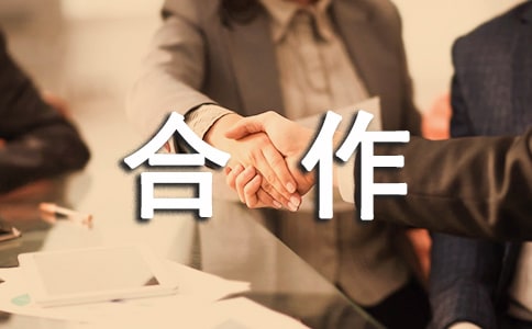 С�M�����W(xu��)��(x��)�ĵ��w��(hu��)