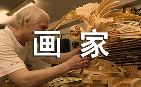 �����l(xi��ng)����8ƪ