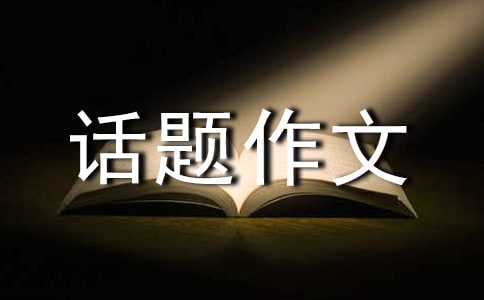 �����A��������Ԓ�}���ąR����ƪ