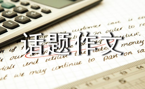 ���؂䡿������Ԓ(hu��)�}���ļ�����ƪ