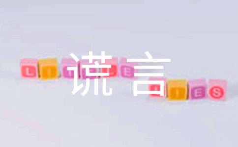 ������e�����ġ����x��
