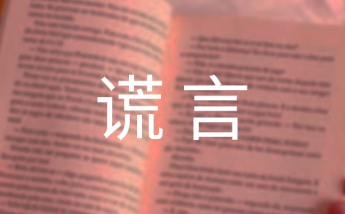 �����e�Ե�����6ƪ(��)