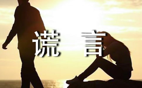 �������e������300��9ƪ����(y��u)�x��