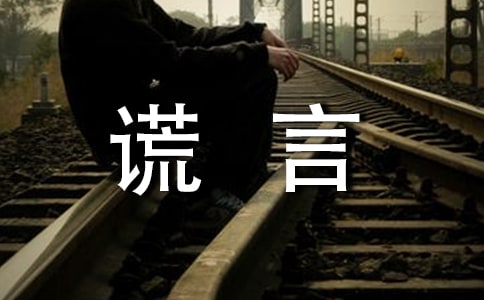 ���]�������e�Ե�����9ƪ