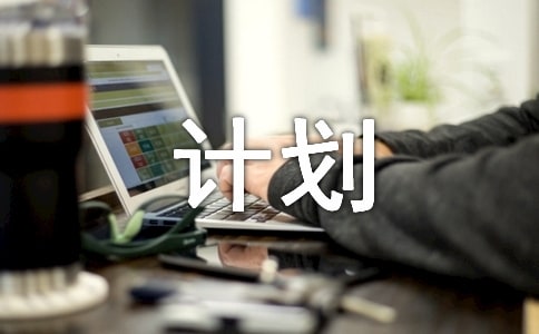 ���꼉���Ӌ���\��5ƪ