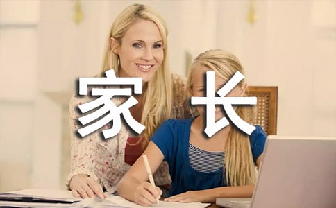���꼉(j��)�W(xu��)�ڼ��L(zh��ng)��Ԓ�����x70�䣩