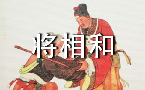 ��������ĺϼ�[15ƪ]
