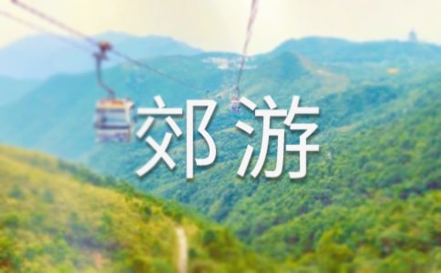С��ƌW(xu��)���һ��ȥ���ν̰�