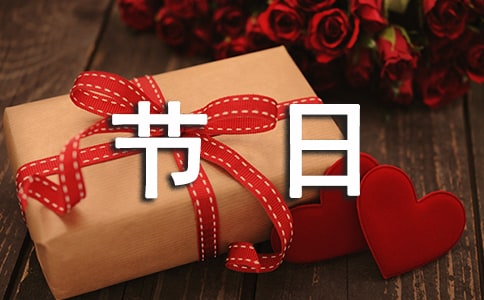 (��(sh��)��)Ӣ�Z(y��)��(ji��)������6ƪ