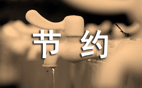 ��(ji��)�s�����ģ����A8ƪ��