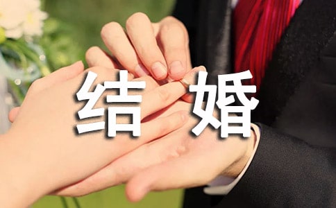 �Y(ji��)����Ӣ�Z(y��)��ô�f(shu��)