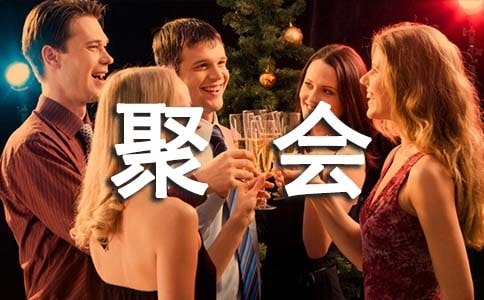 һ��ͬ�W(xu��)�ە�����[�\��9ƪ]
