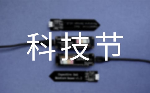 (���T)�Ƽ���(ji��)����300��4ƪ