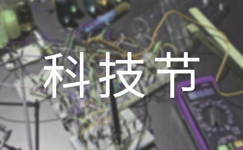 �Ƽ���(ji��)������300��[�]]