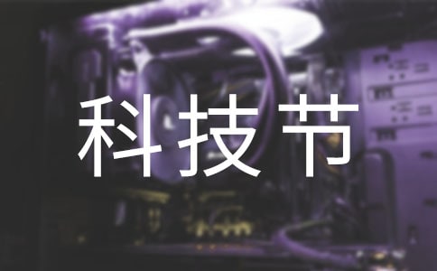 �Ƽ���(ji��)������300��4ƪ���ϼ���