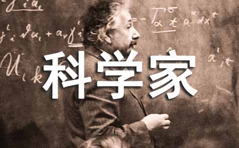 �������ǿƌW�����ġ���(y��u)�x��