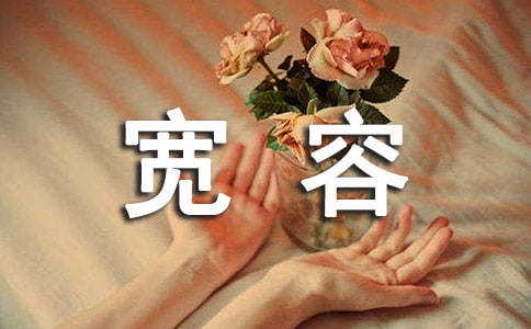 ��Ҫ�������ķ���8ƪ