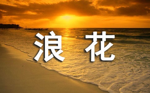 �����е�һ���˻�����