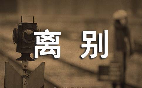��W(xu��)���I(y��)�x�e��(ji��n)�̵�Ԓ�����x100�䣩