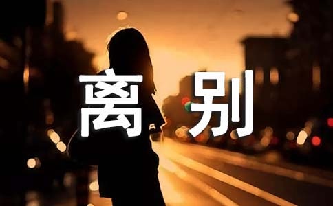 ���I(y��)�r(sh��)�x�e��Ԓ��(ji��n)�̣����x180�䣩