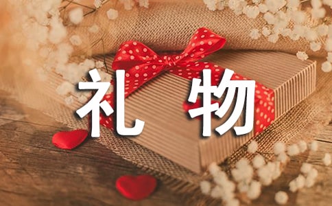 ���õ������ĶY�����ĺϼ�9ƪ